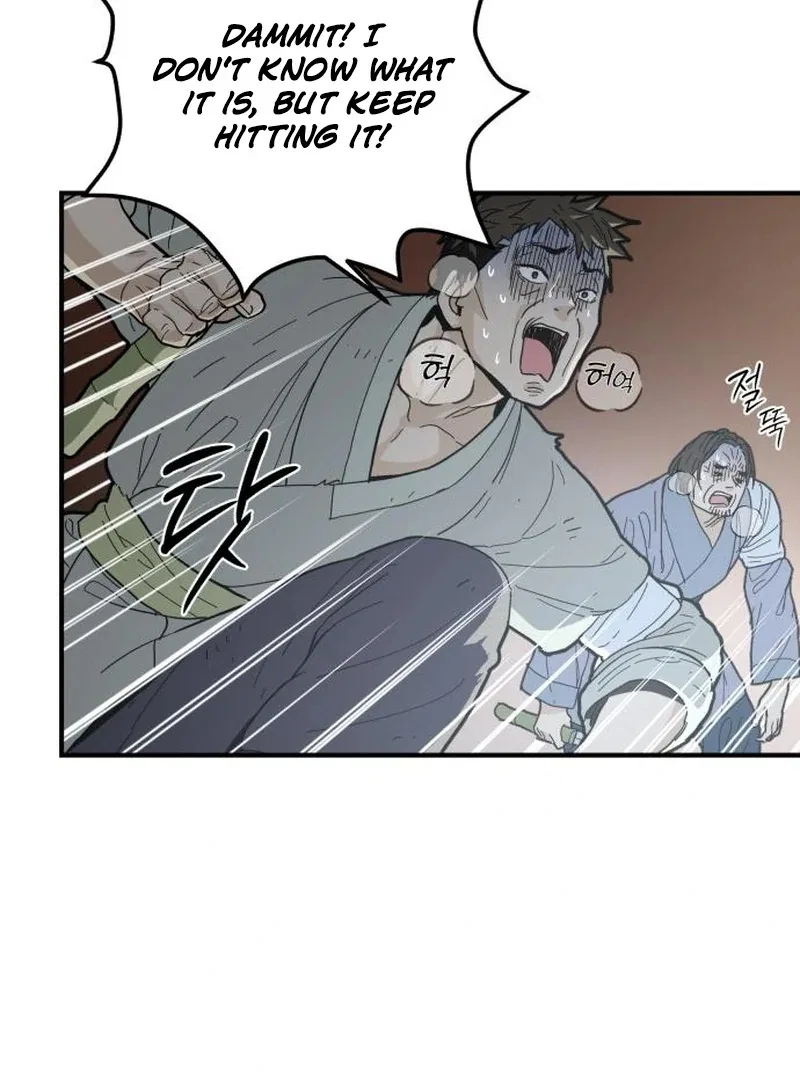 Bari, The Thunder That Awakens the Stars Chapter 7 – Page 157
