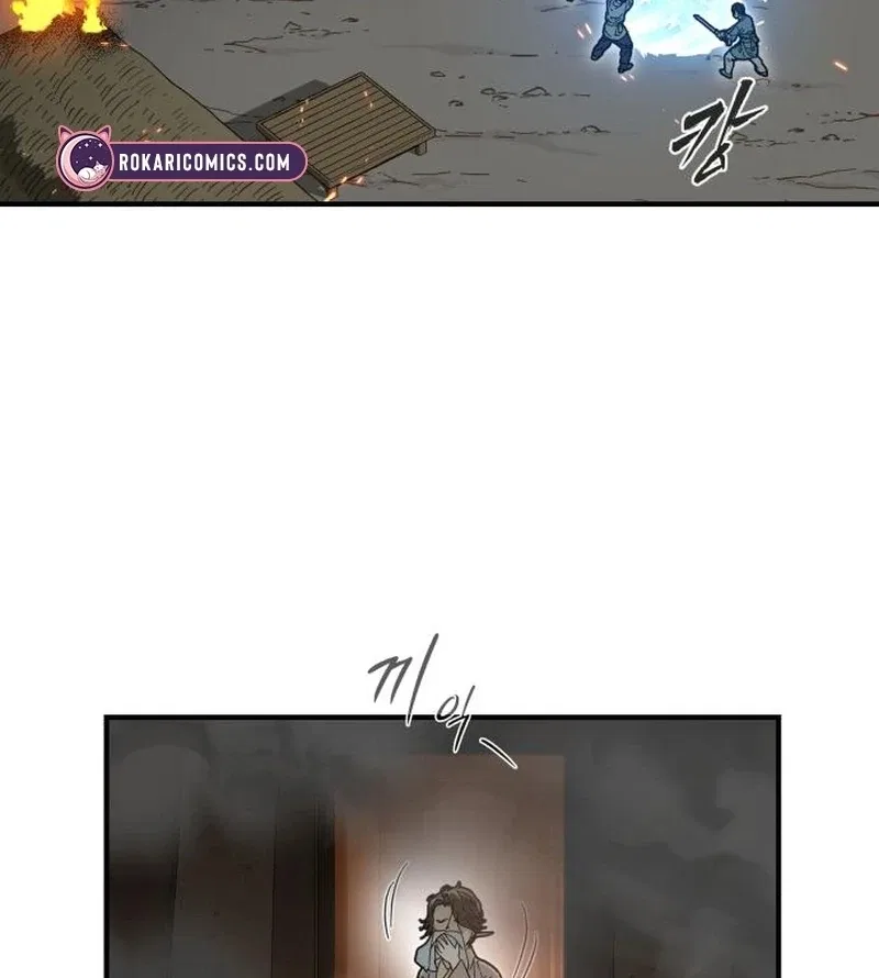 Bari, The Thunder That Awakens the Stars Chapter 7 – Page 167