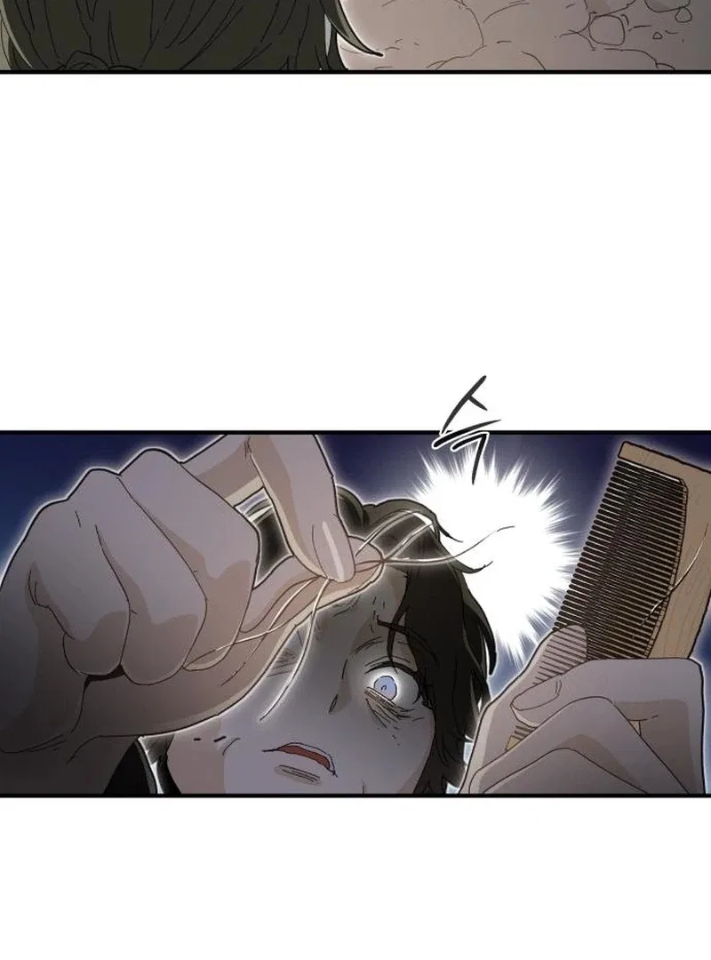 Bari, The Thunder That Awakens the Stars Chapter 7 – Page 173