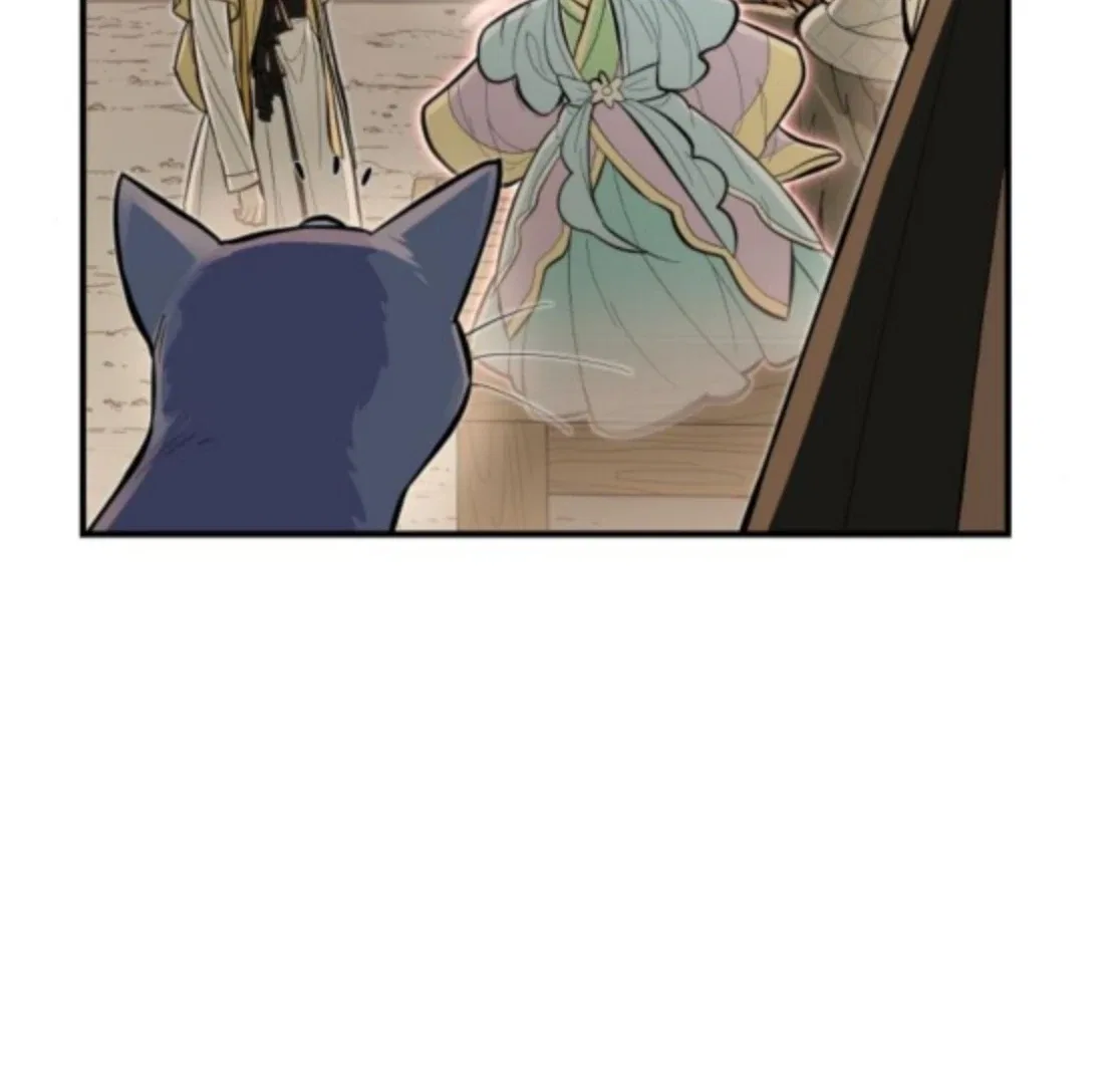 Bari, The Thunder That Awakens the Stars Chapter 6 – Page 17