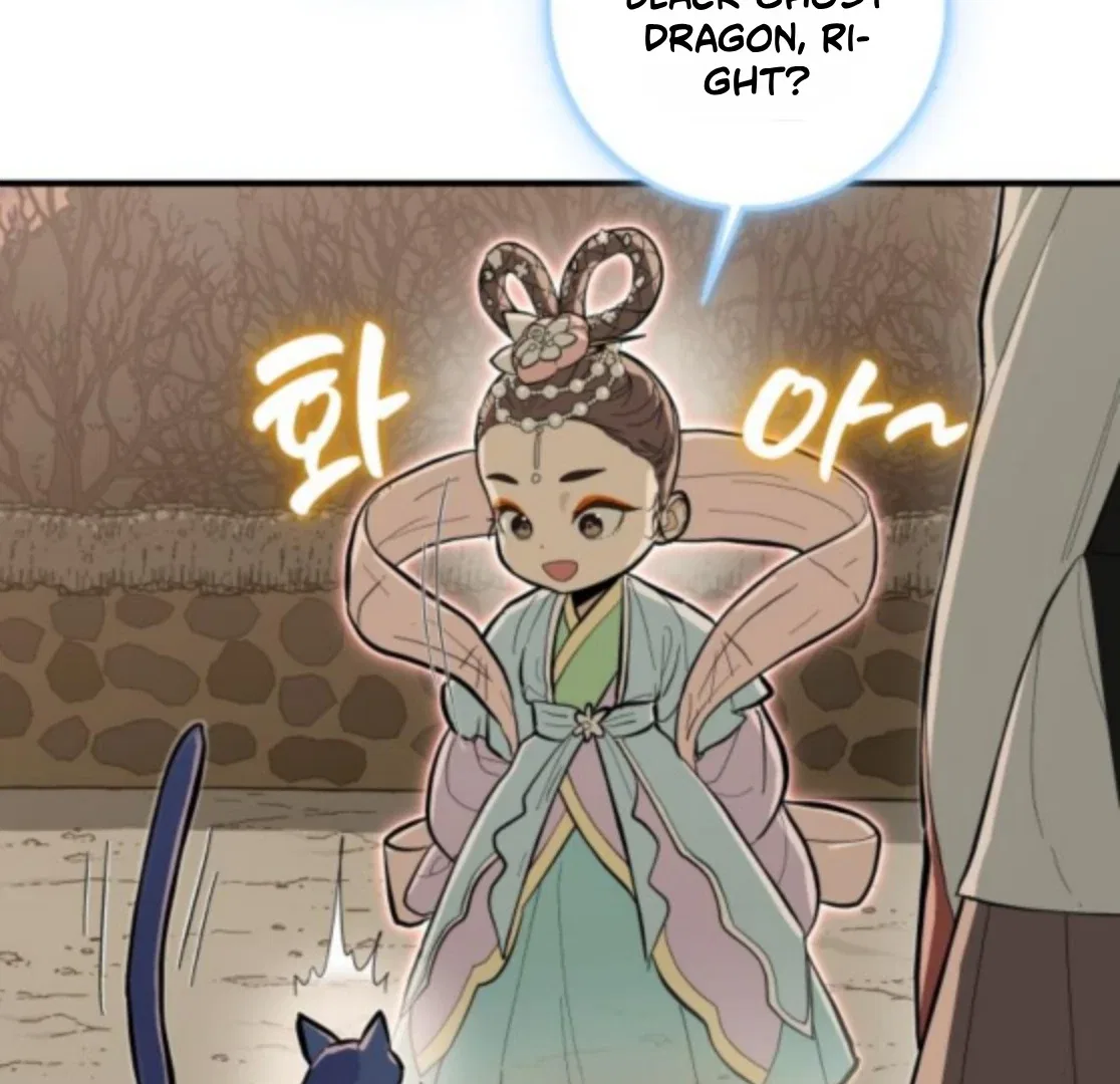 Bari, The Thunder That Awakens the Stars Chapter 6 – Page 21