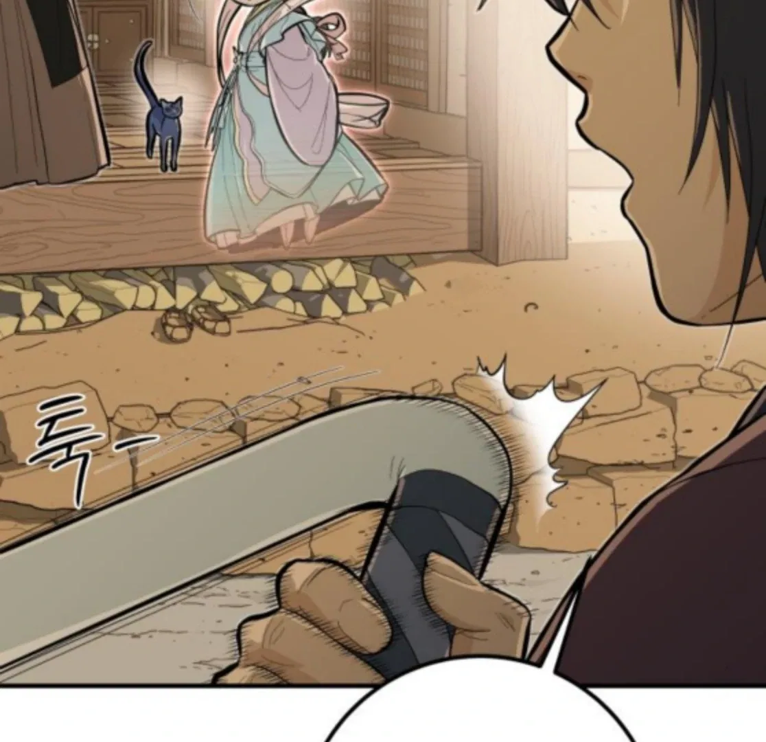 Bari, The Thunder That Awakens the Stars Chapter 6 – Page 24