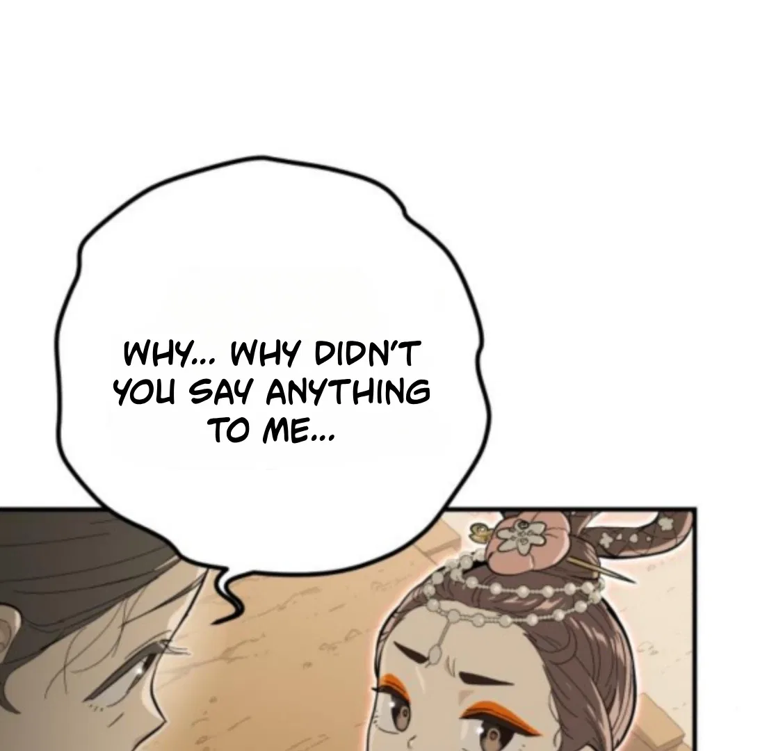 Bari, The Thunder That Awakens the Stars Chapter 6 – Page 31