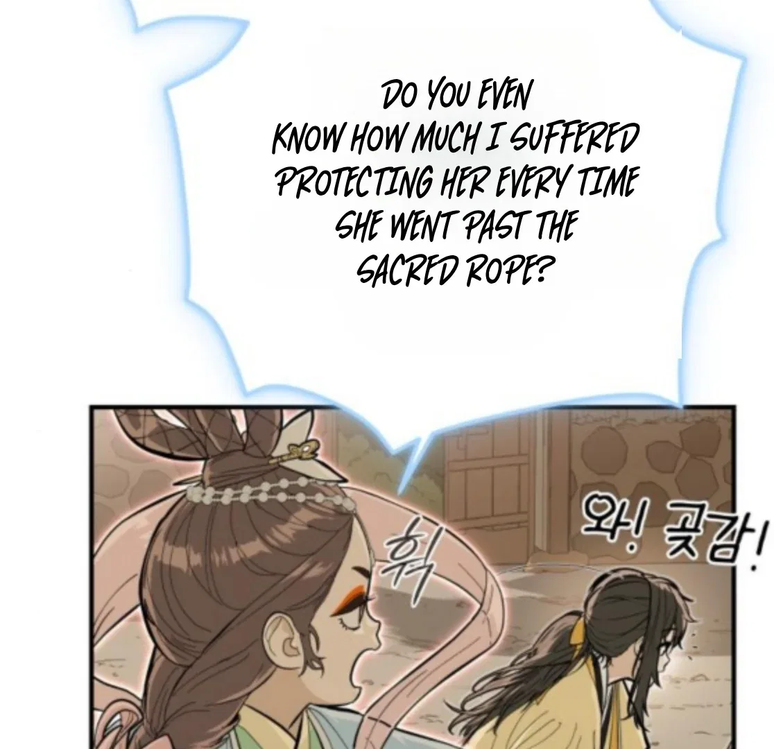 Bari, The Thunder That Awakens the Stars Chapter 6 – Page 34