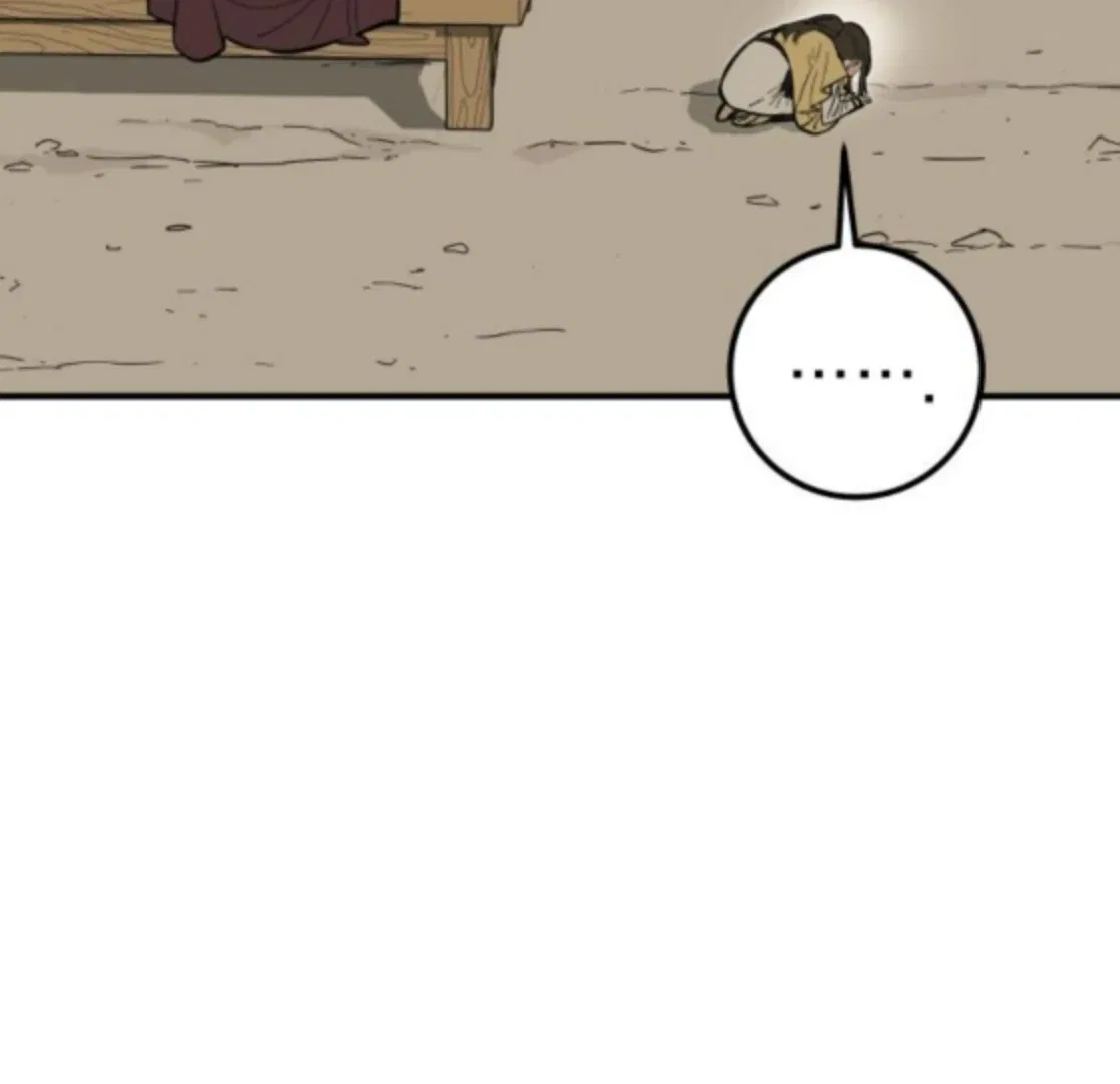 Bari, The Thunder That Awakens the Stars Chapter 6 – Page 71