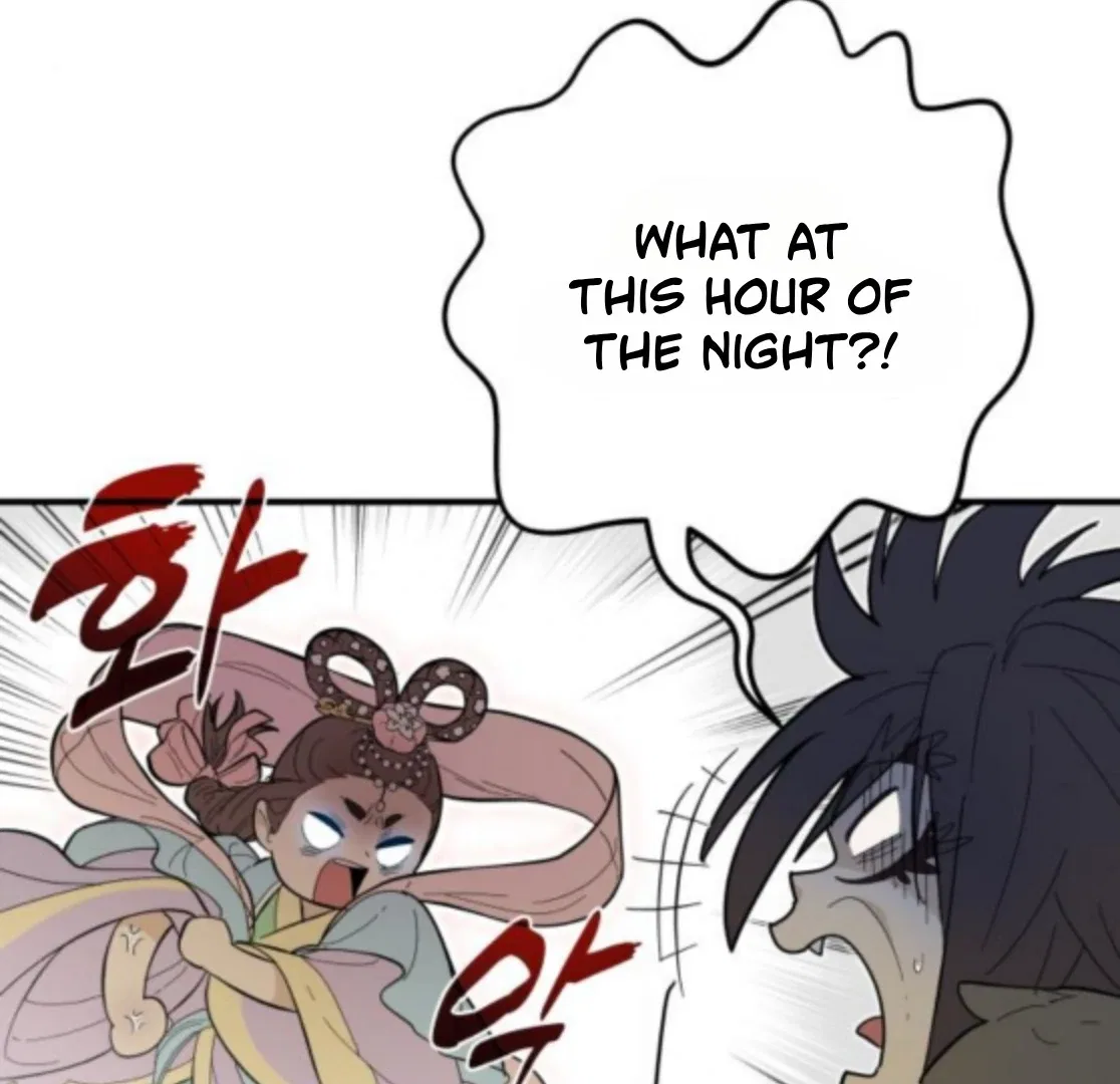 Bari, The Thunder That Awakens the Stars Chapter 6 – Page 81