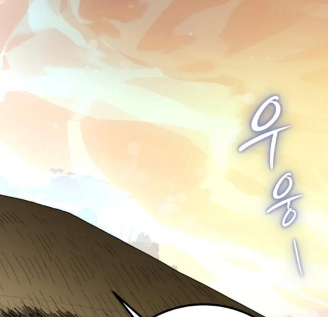 Bari, The Thunder That Awakens the Stars Chapter 6 – Page 91