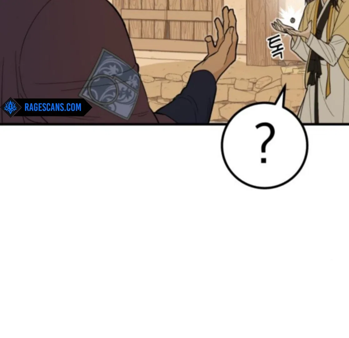 Bari, The Thunder That Awakens the Stars Chapter 6 – Page 96