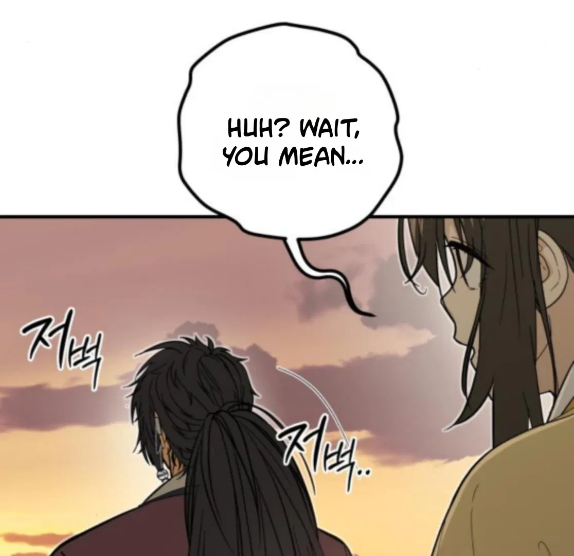 Bari, The Thunder That Awakens the Stars Chapter 6 – Page 101