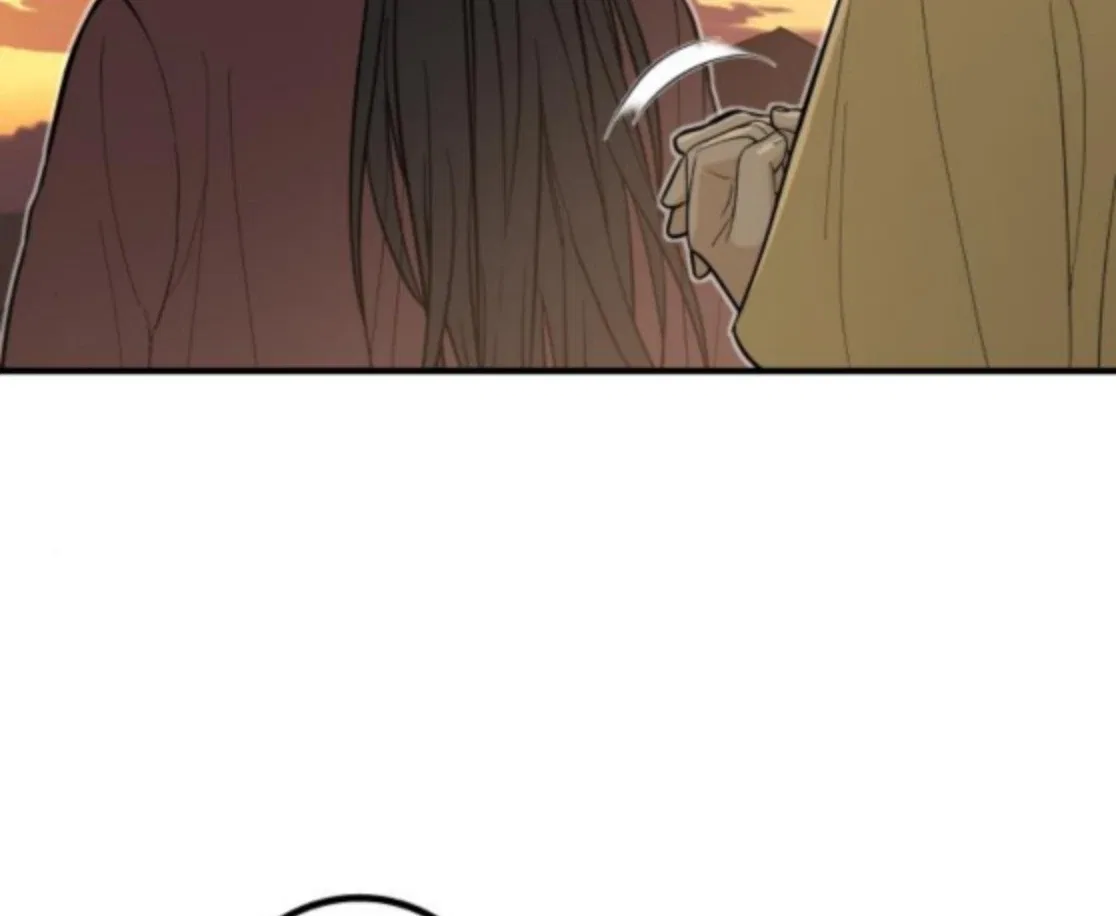 Bari, The Thunder That Awakens the Stars Chapter 6 – Page 102