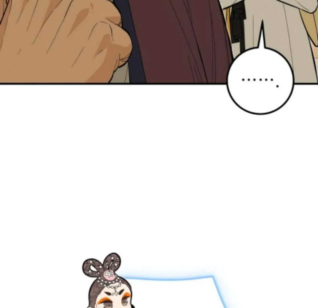 Bari, The Thunder That Awakens the Stars Chapter 6 – Page 105