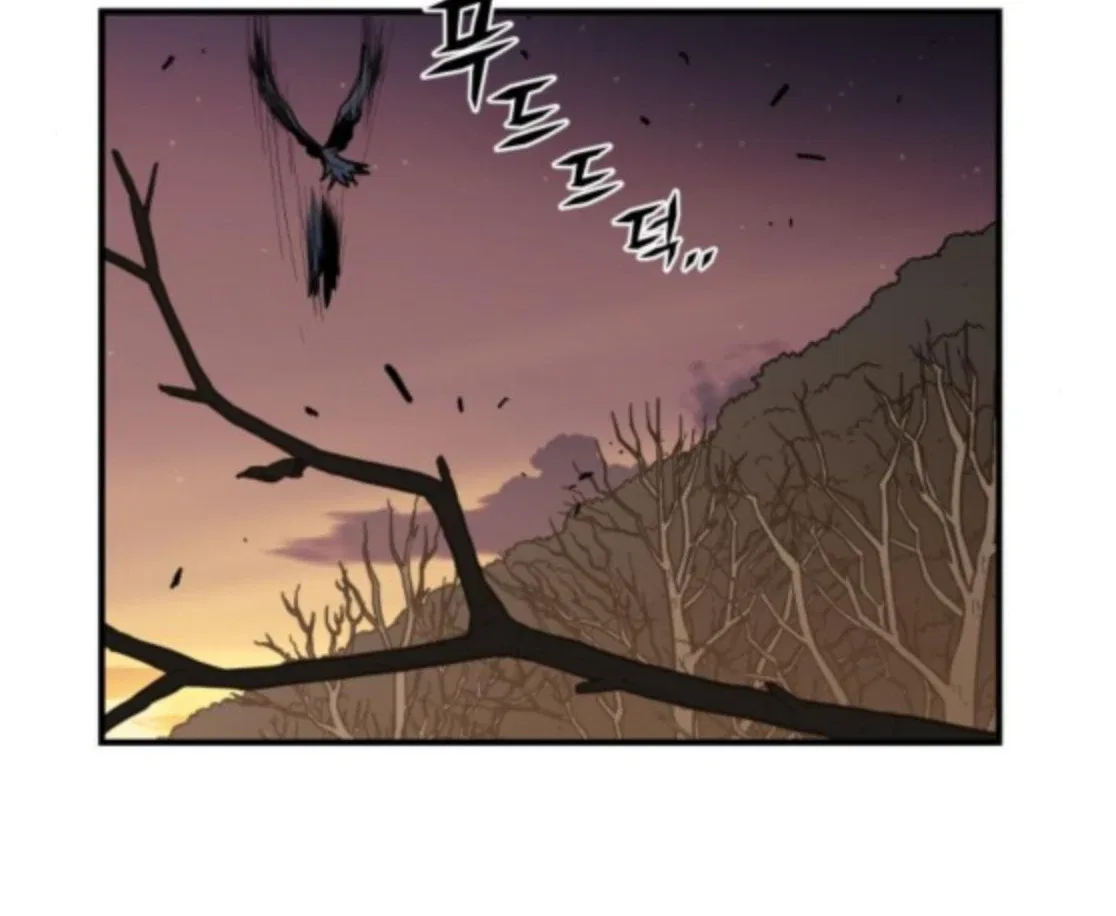 Bari, The Thunder That Awakens the Stars Chapter 6 – Page 118