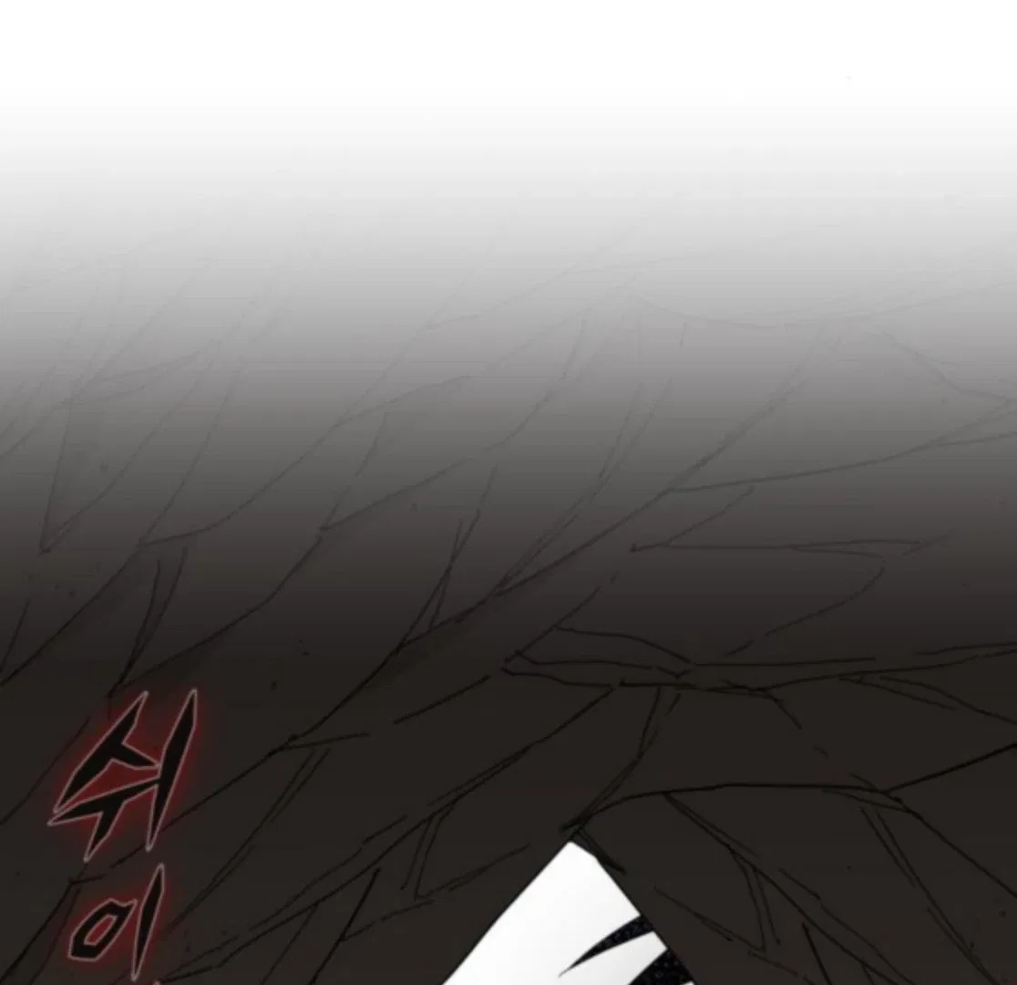 Bari, The Thunder That Awakens the Stars Chapter 6 – Page 131