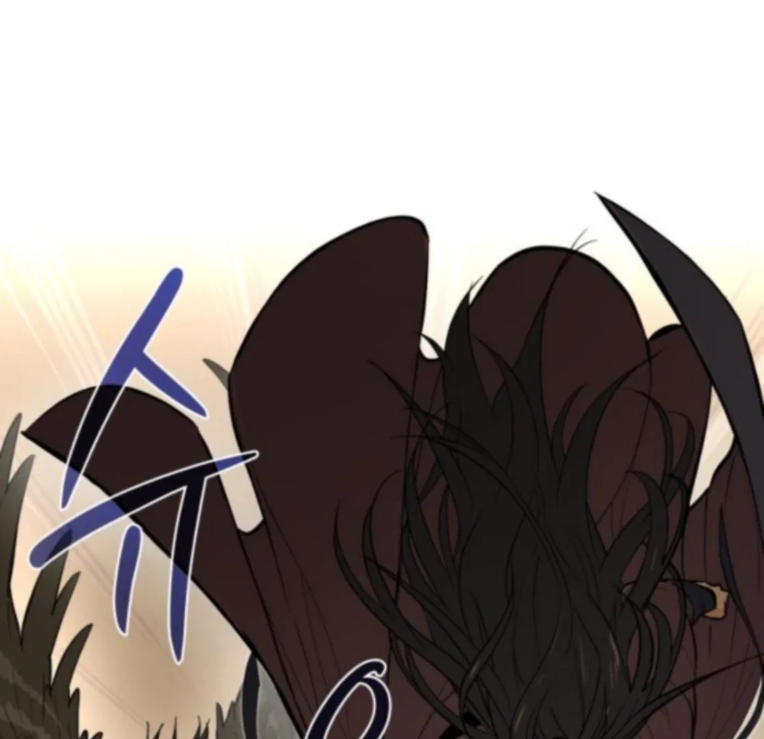 Bari, The Thunder That Awakens the Stars Chapter 6 – Page 143
