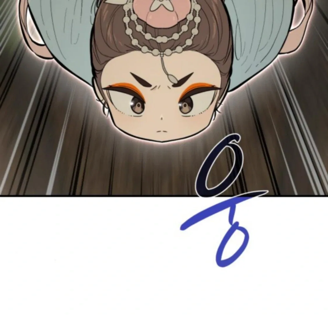 Bari, The Thunder That Awakens the Stars Chapter 6 – Page 145