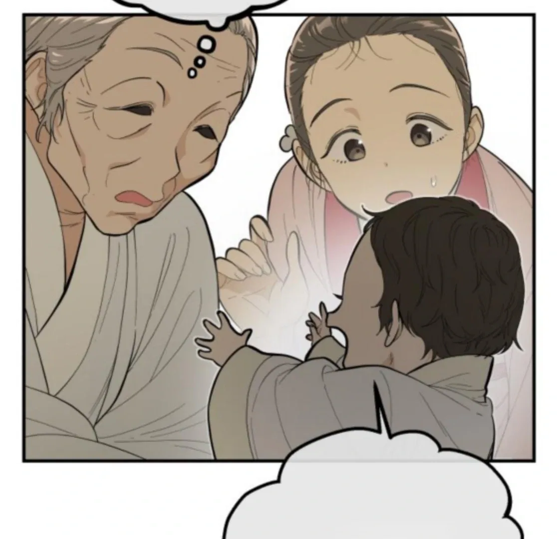Bari, The Thunder That Awakens the Stars Chapter 6 – Page 168