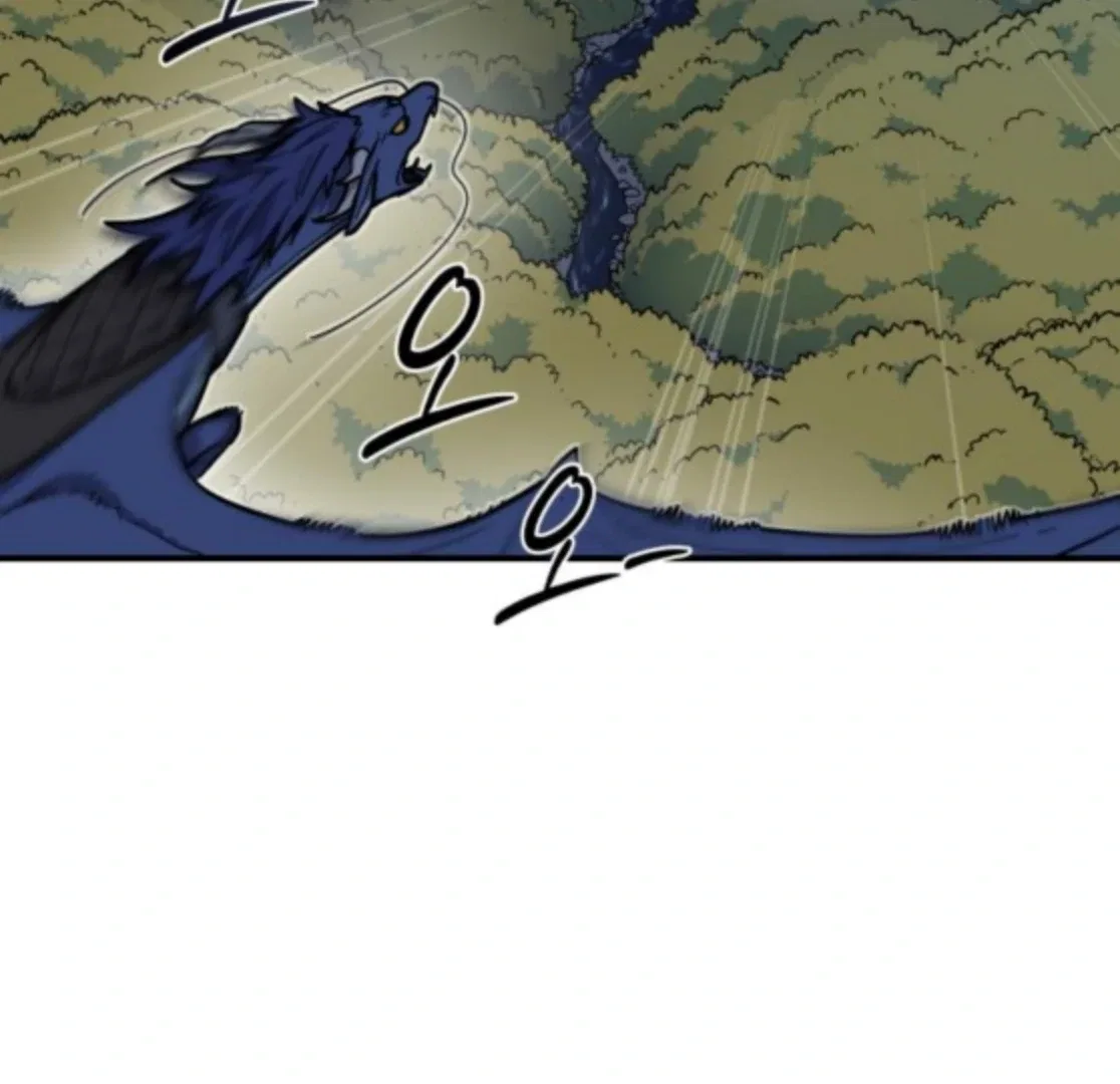 Bari, The Thunder That Awakens the Stars Chapter 6 – Page 176