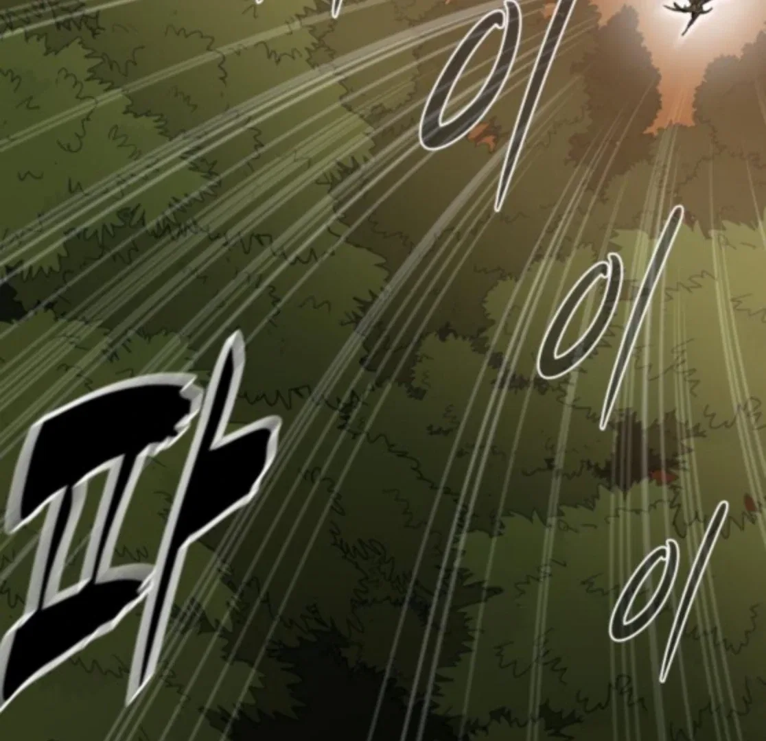 Bari, The Thunder That Awakens the Stars Chapter 6 – Page 180