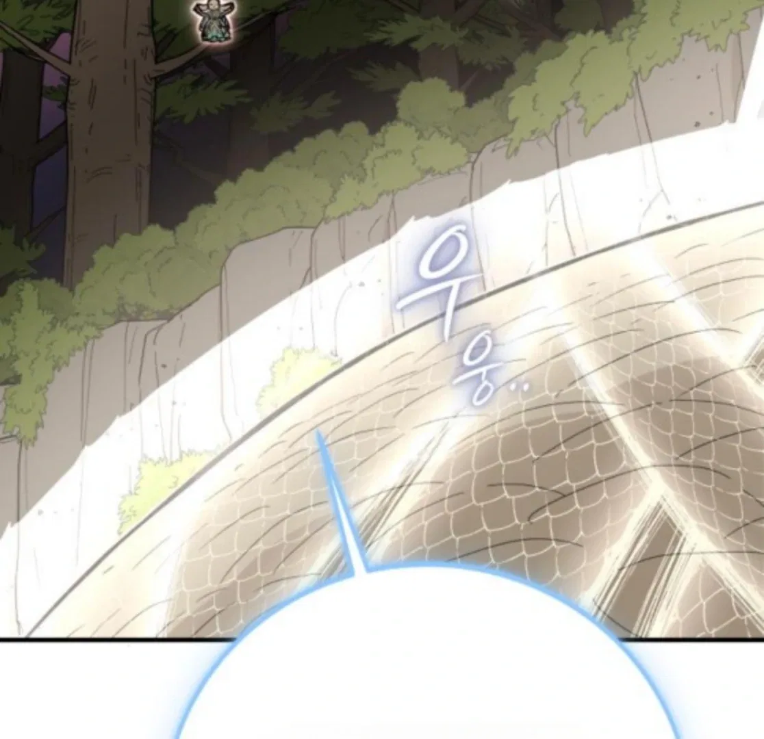 Bari, The Thunder That Awakens the Stars Chapter 6 – Page 191