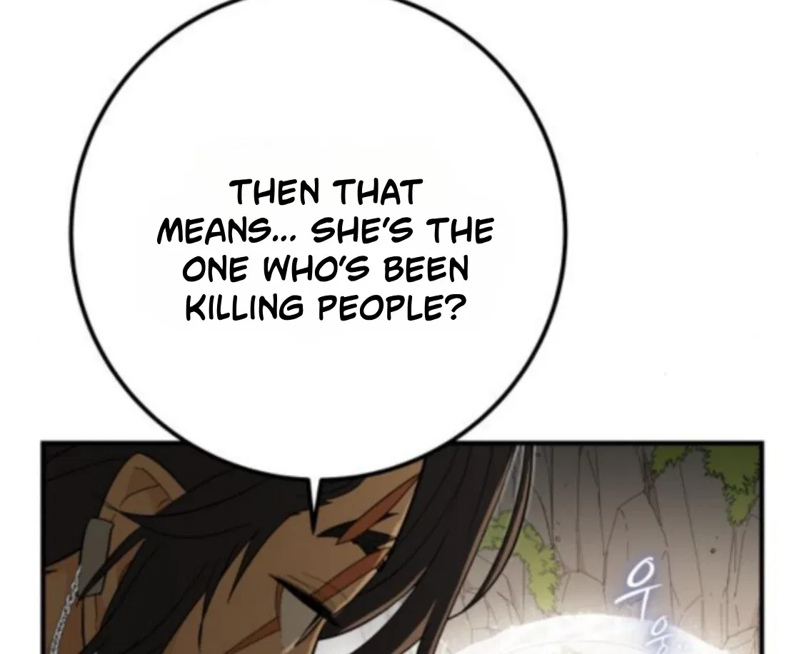 Bari, The Thunder That Awakens the Stars Chapter 6 – Page 193