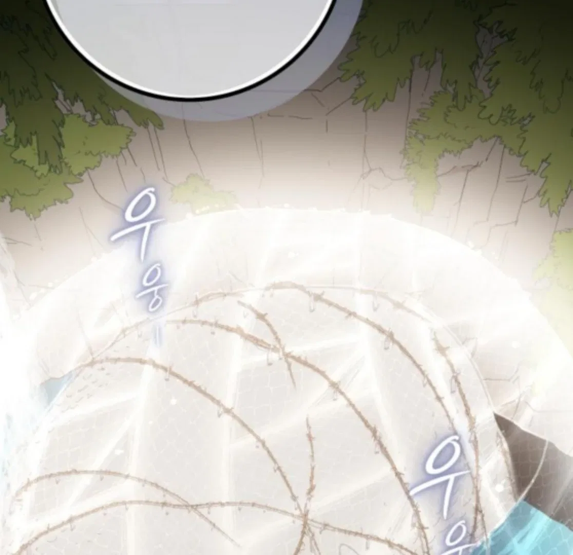 Bari, The Thunder That Awakens the Stars Chapter 6 – Page 196
