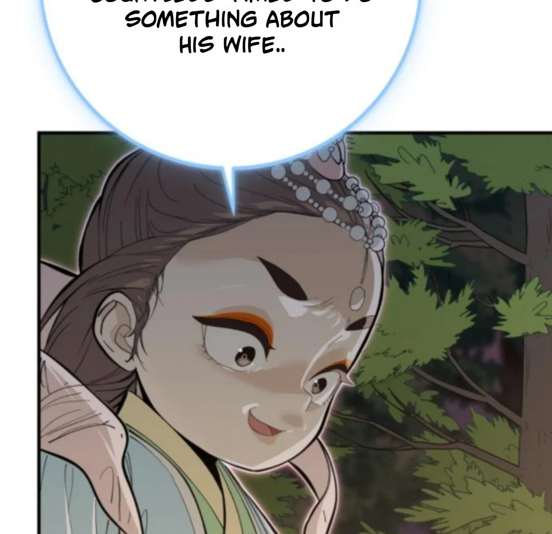 Bari, The Thunder That Awakens the Stars Chapter 6 – Page 199