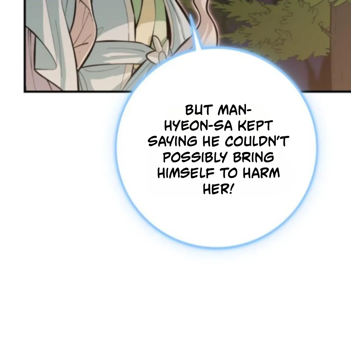 Bari, The Thunder That Awakens the Stars Chapter 6 – Page 200