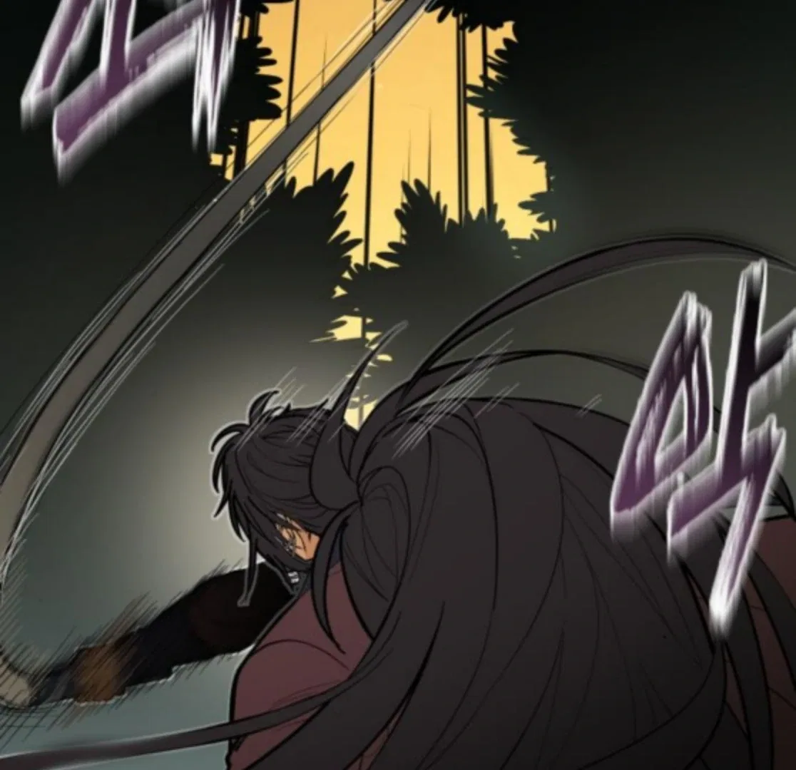 Bari, The Thunder That Awakens the Stars Chapter 6 – Page 216