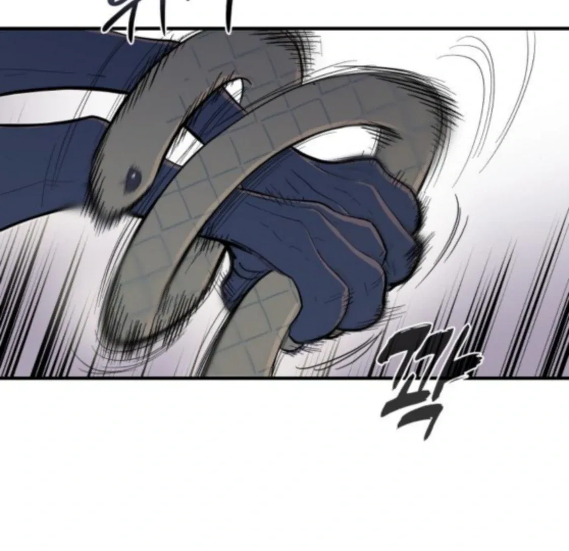 Bari, The Thunder That Awakens the Stars Chapter 6 – Page 218