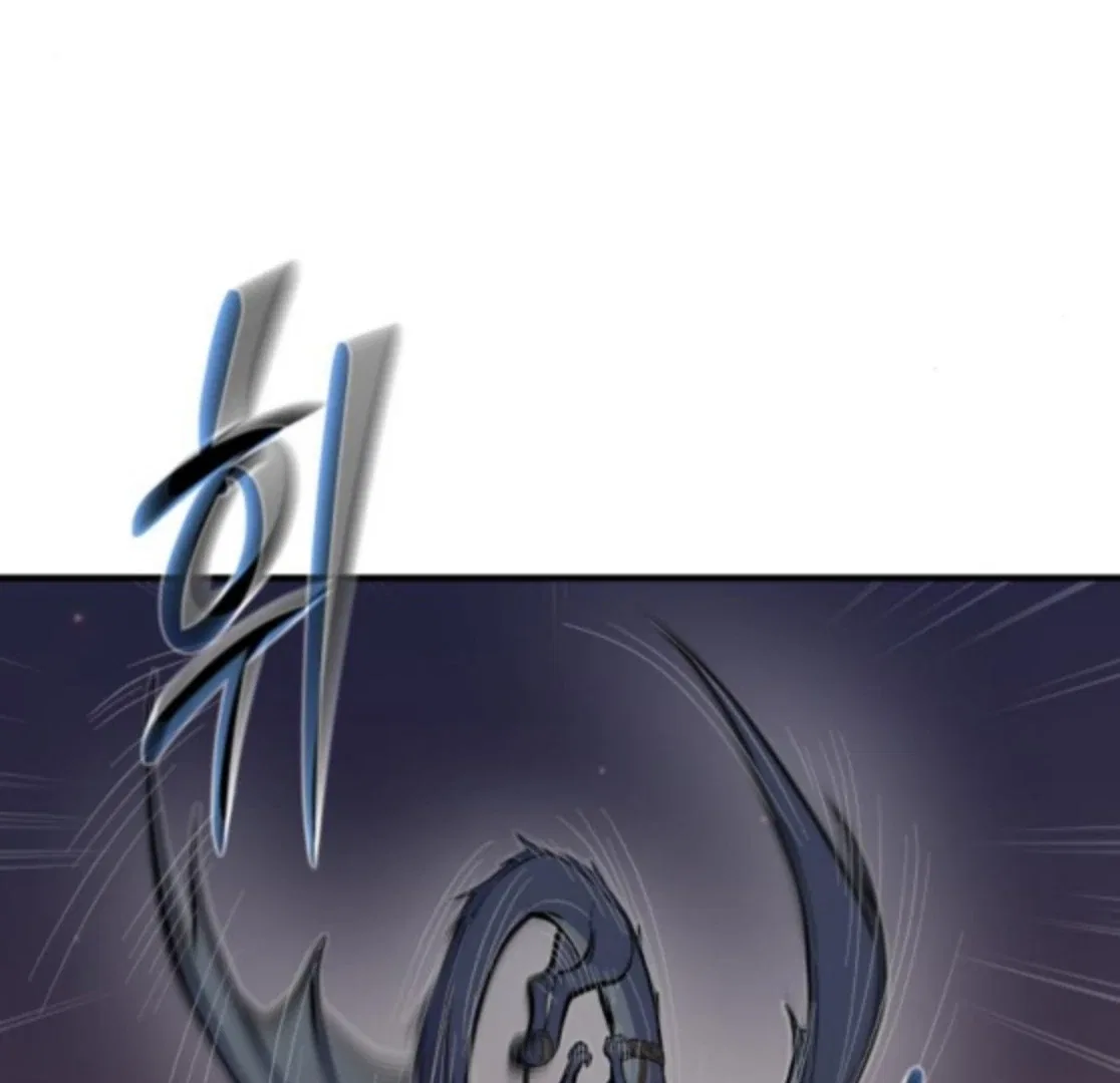 Bari, The Thunder That Awakens the Stars Chapter 6 – Page 219