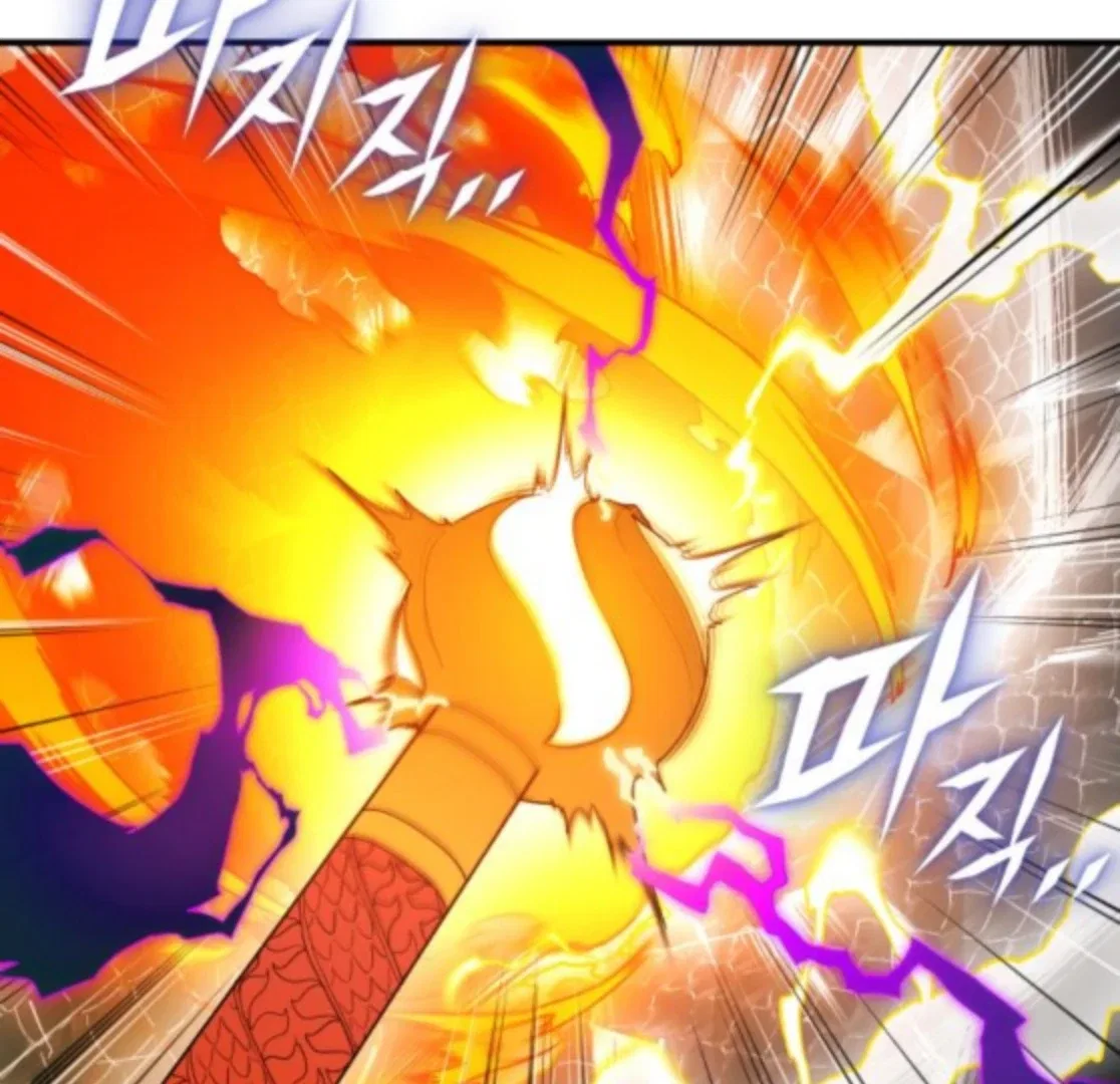 Bari, The Thunder That Awakens the Stars Chapter 6 – Page 243