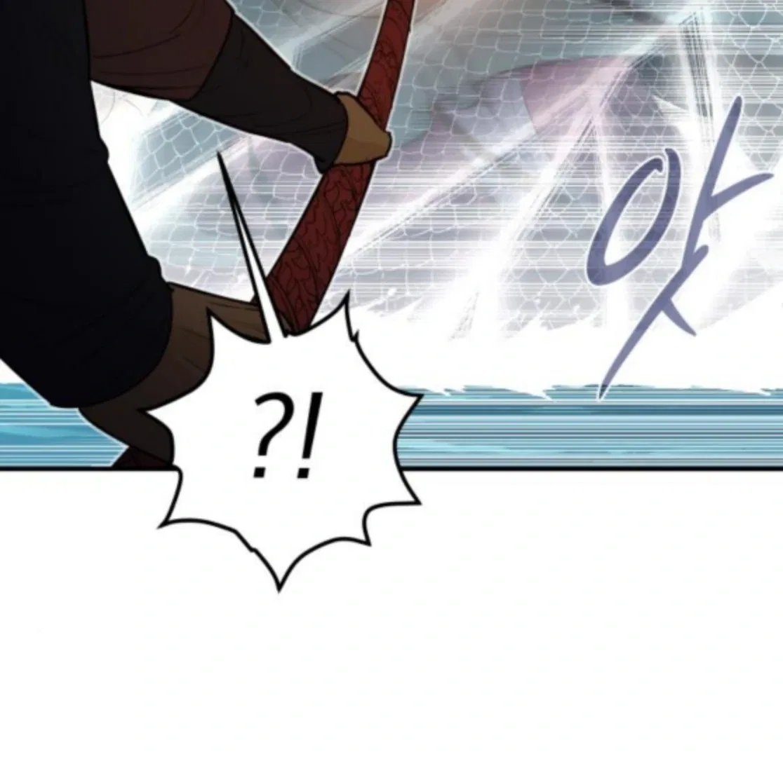 Bari, The Thunder That Awakens the Stars Chapter 6 – Page 247