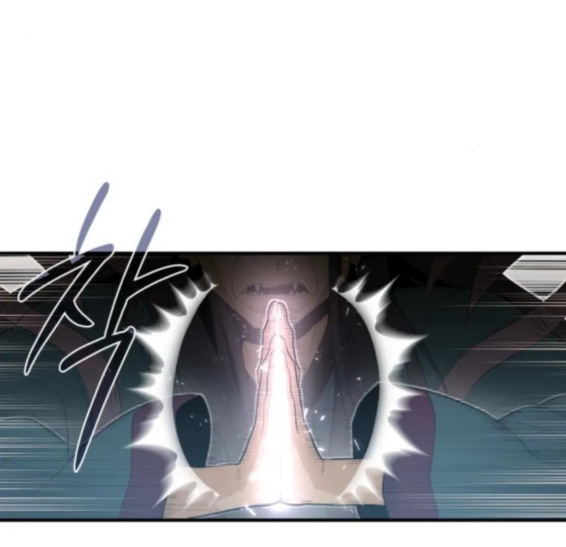 Bari, The Thunder That Awakens the Stars Chapter 6 – Page 248