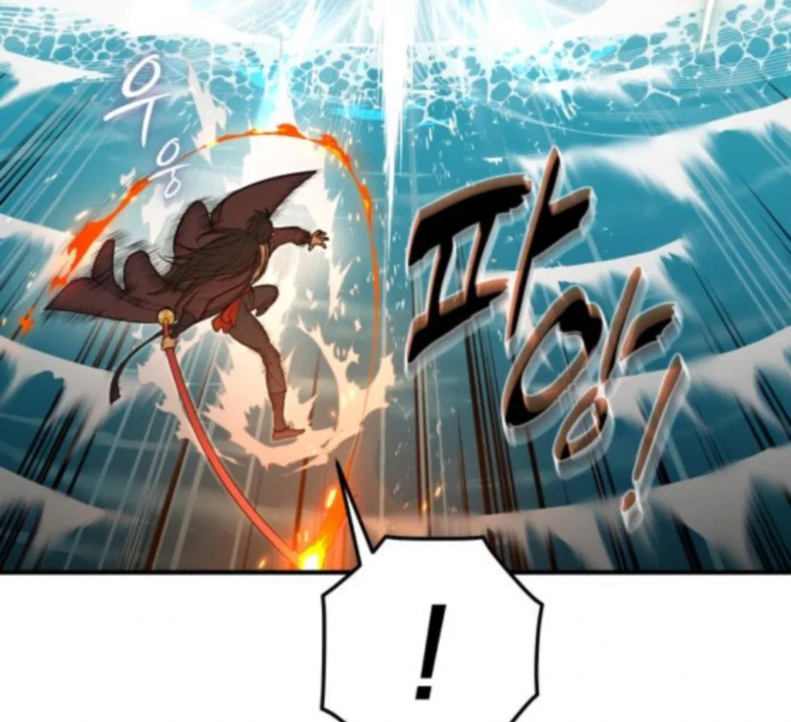Bari, The Thunder That Awakens the Stars Chapter 6 – Page 251