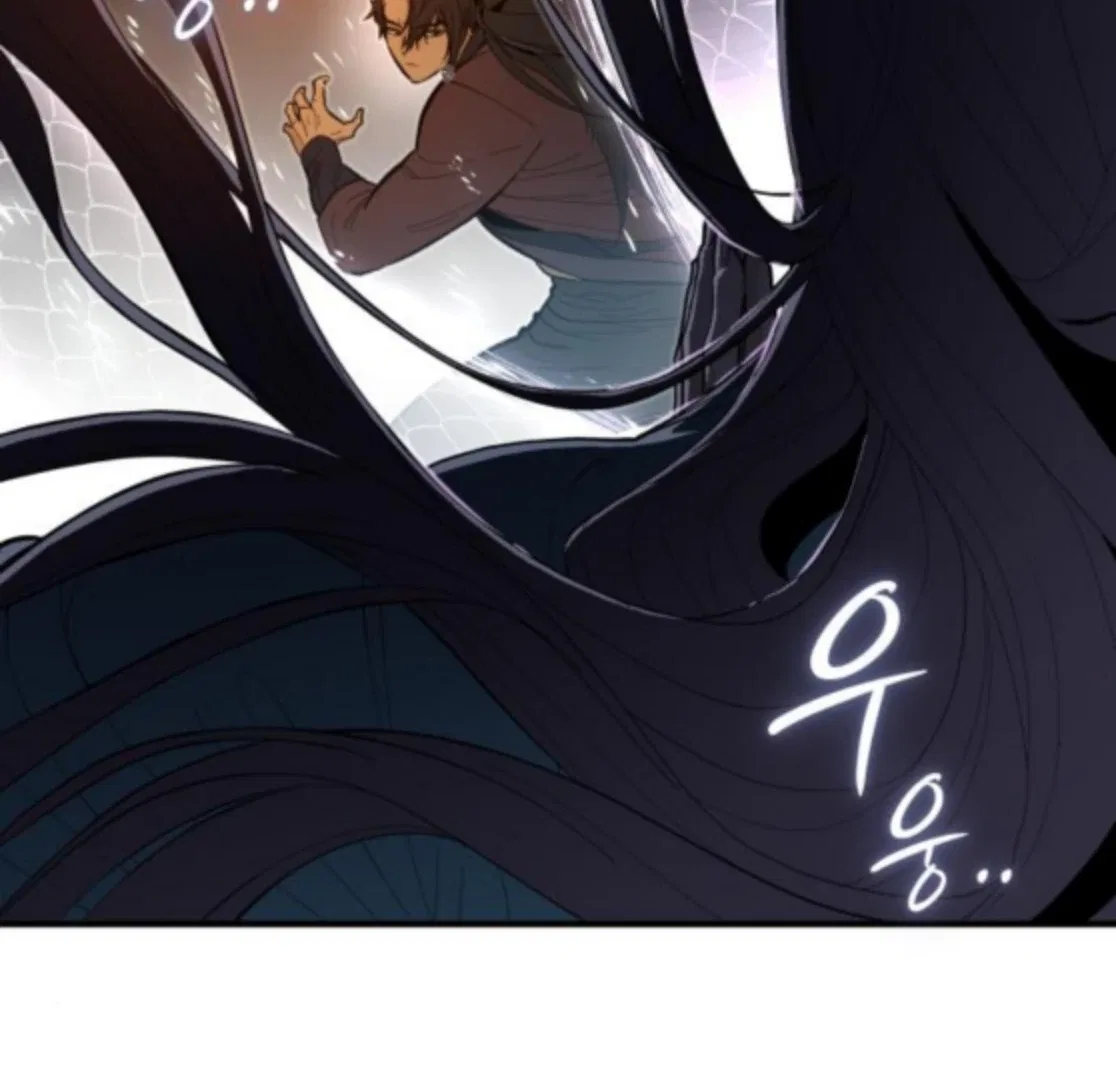 Bari, The Thunder That Awakens the Stars Chapter 6 – Page 253