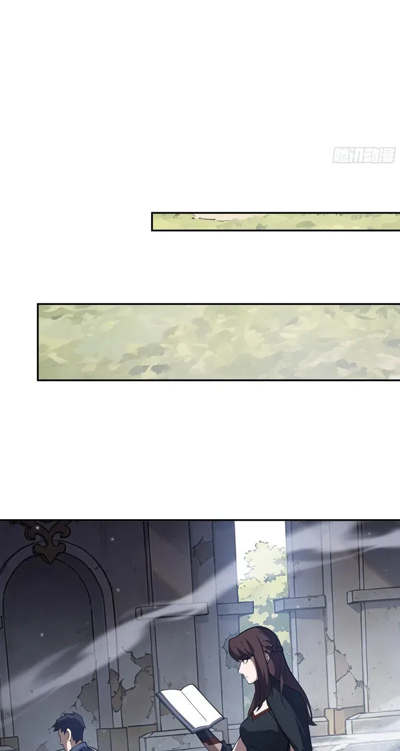 I Owe Billions in Debt, So I Was Forced to Work for an Evil God Chapter 54 – Page 68