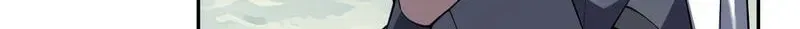 I Owe Billions in Debt, So I Was Forced to Work for an Evil God Chapter 54 – Page 75