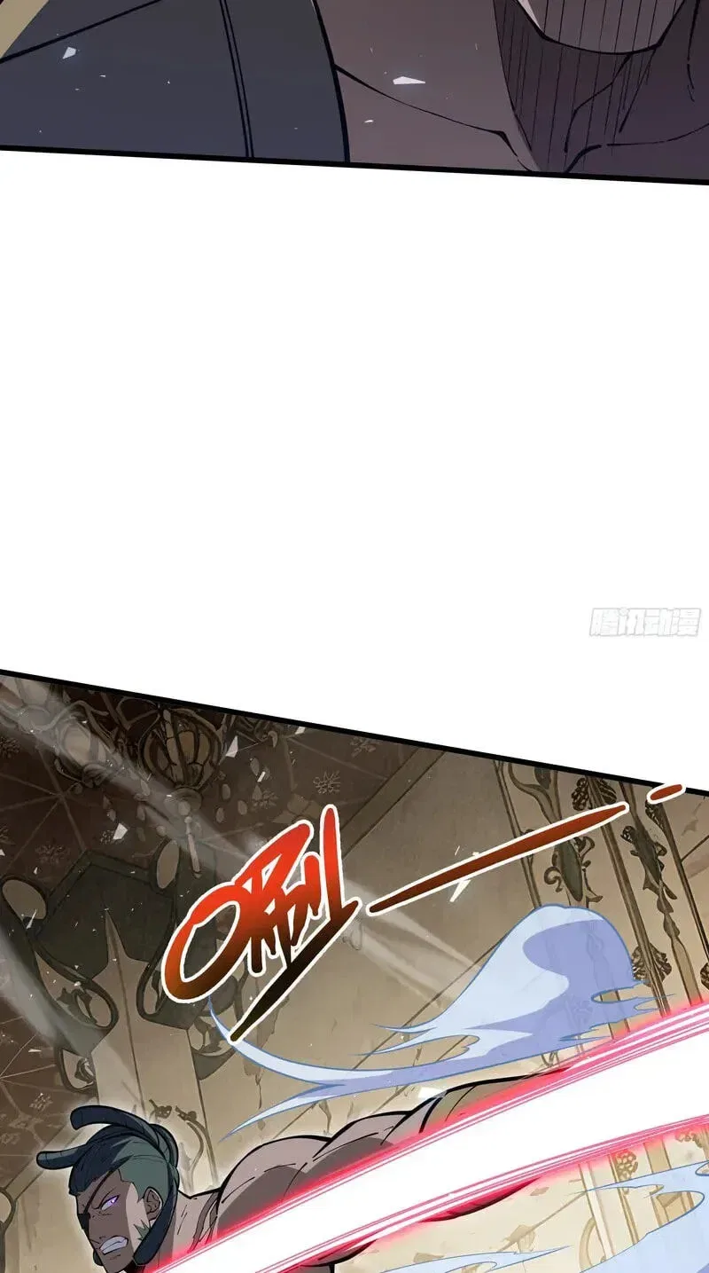 I Owe Billions in Debt, So I Was Forced to Work for an Evil God Chapter 53 – Page 22