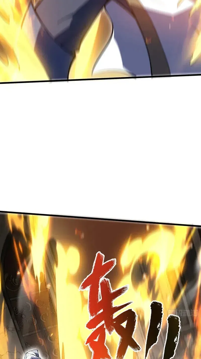I Owe Billions in Debt, So I Was Forced to Work for an Evil God Chapter 53 – Page 28