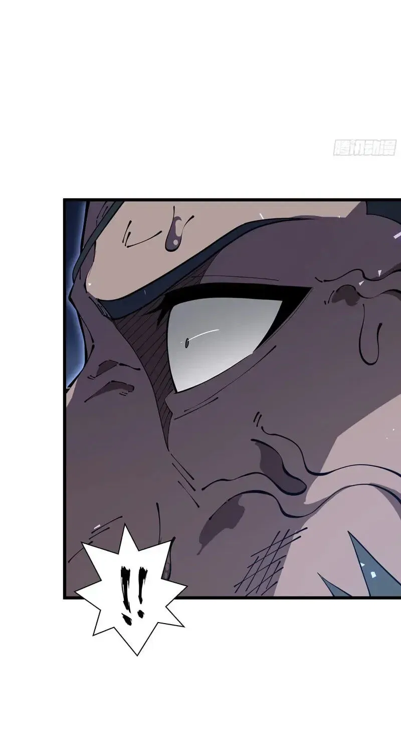 I Owe Billions in Debt, So I Was Forced to Work for an Evil God Chapter 53 – Page 50