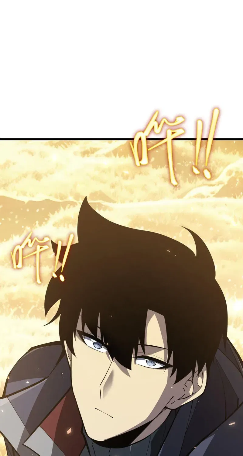 I Owe Billions in Debt, So I Was Forced to Work for an Evil God Chapter 51 – Page 78