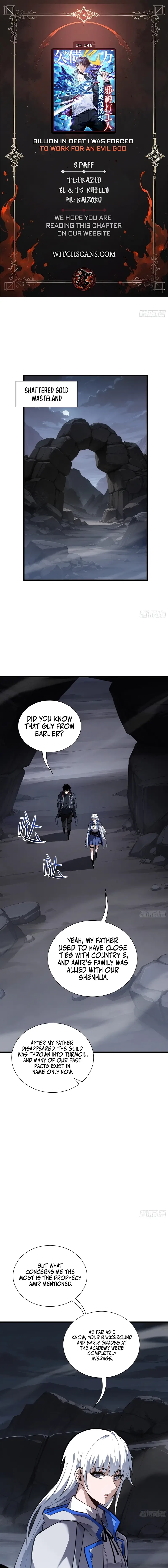 I Owe Billions in Debt, So I Was Forced to Work for an Evil God Chapter 46 – Page 1