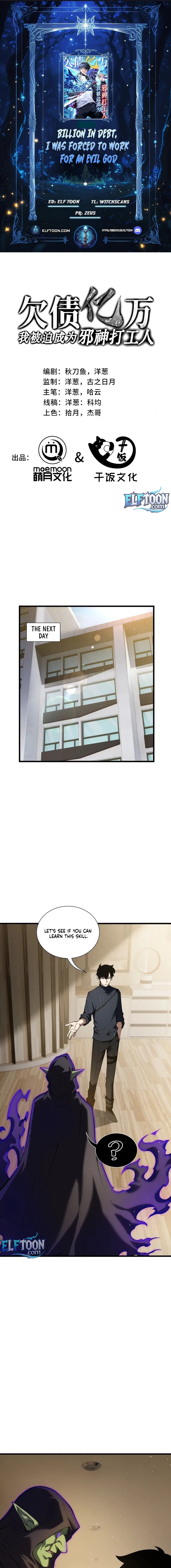 I Owe Billions in Debt, So I Was Forced to Work for an Evil God Chapter 43 – Page 1