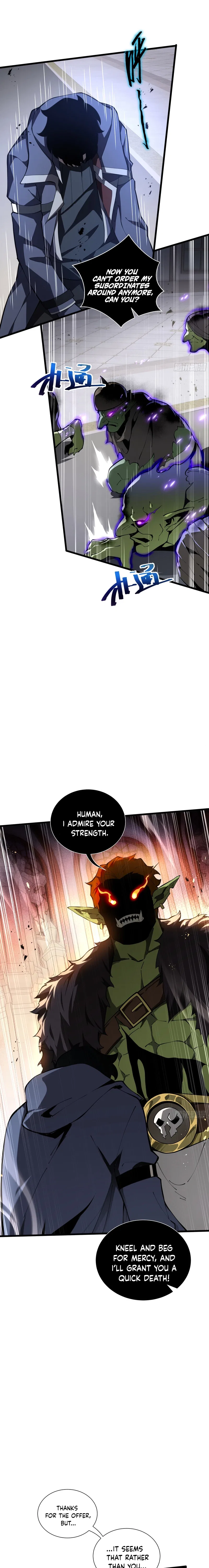 I Owe Billions in Debt, So I Was Forced to Work for an Evil God Chapter 38 – Page 13