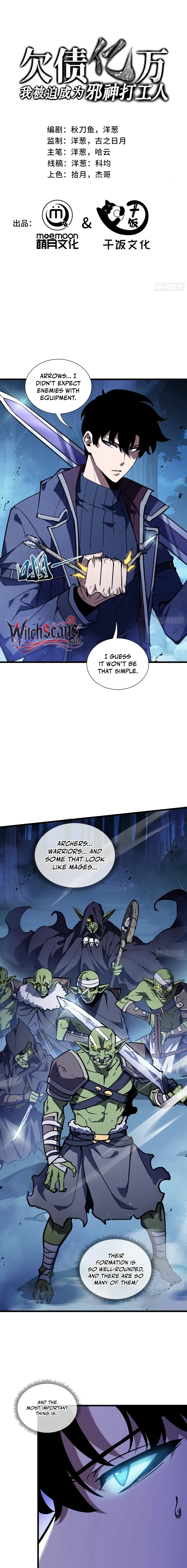 I Owe Billions in Debt, So I Was Forced to Work for an Evil God Chapter 36 – Page 1