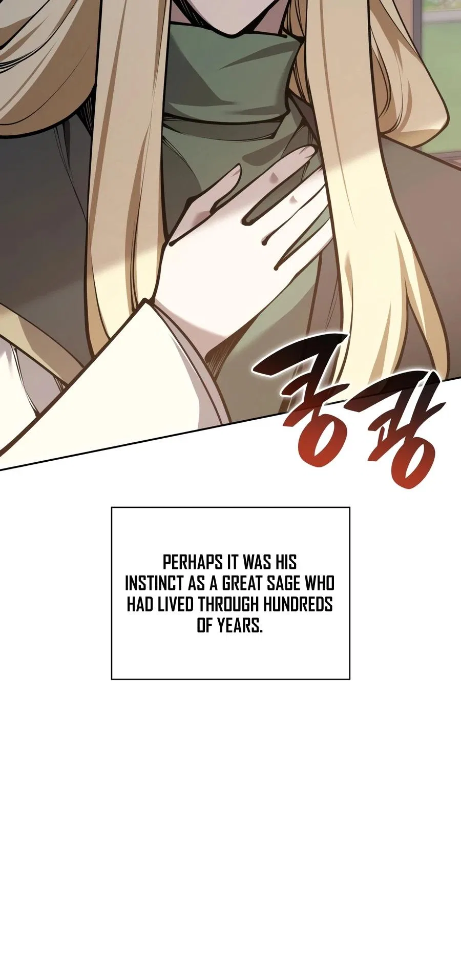 Overgeared (Team Argo) Chapter 331 – Page 13
