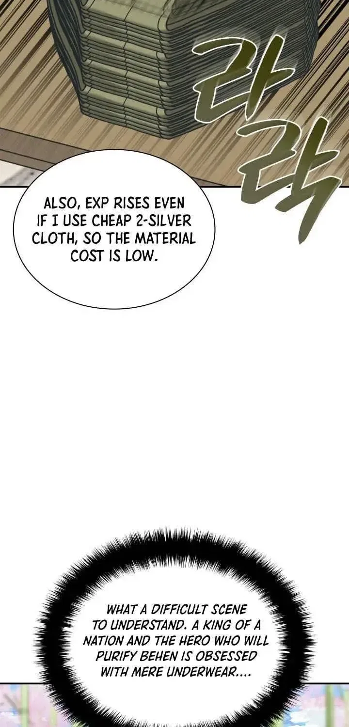 Overgeared (Team Argo) Chapter 326 – Page 18