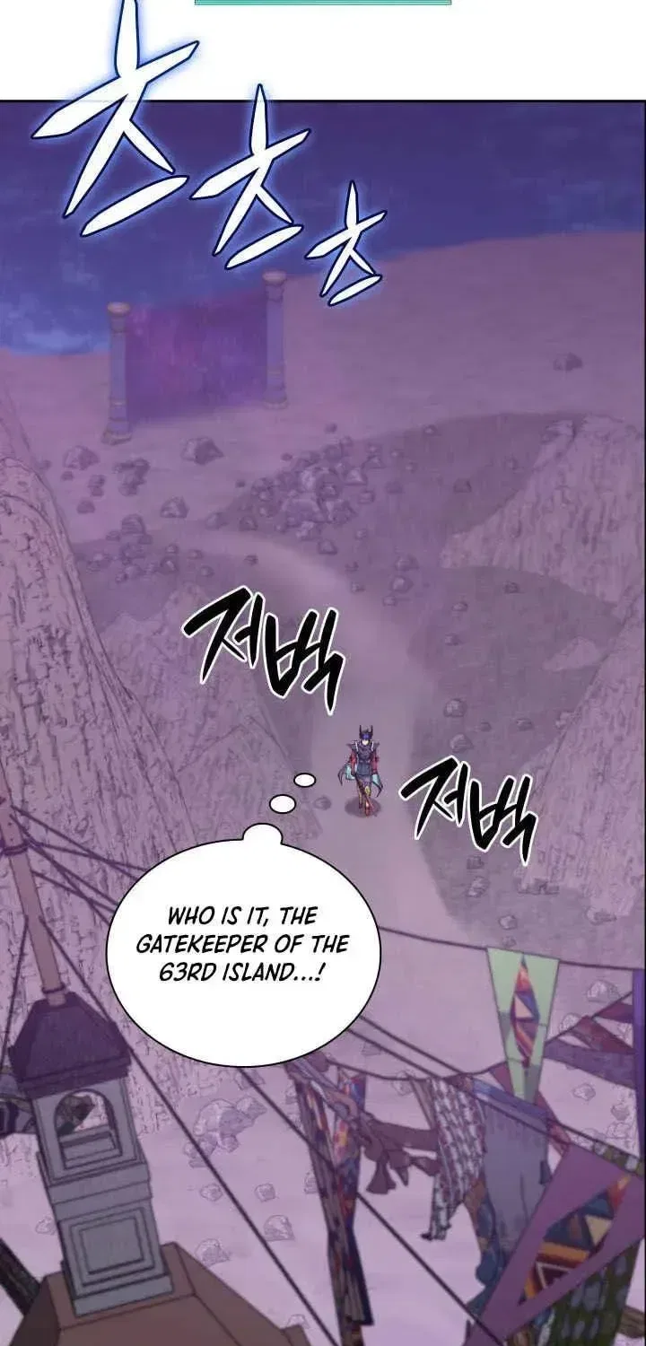 Overgeared (Team Argo) Chapter 326 – Page 81