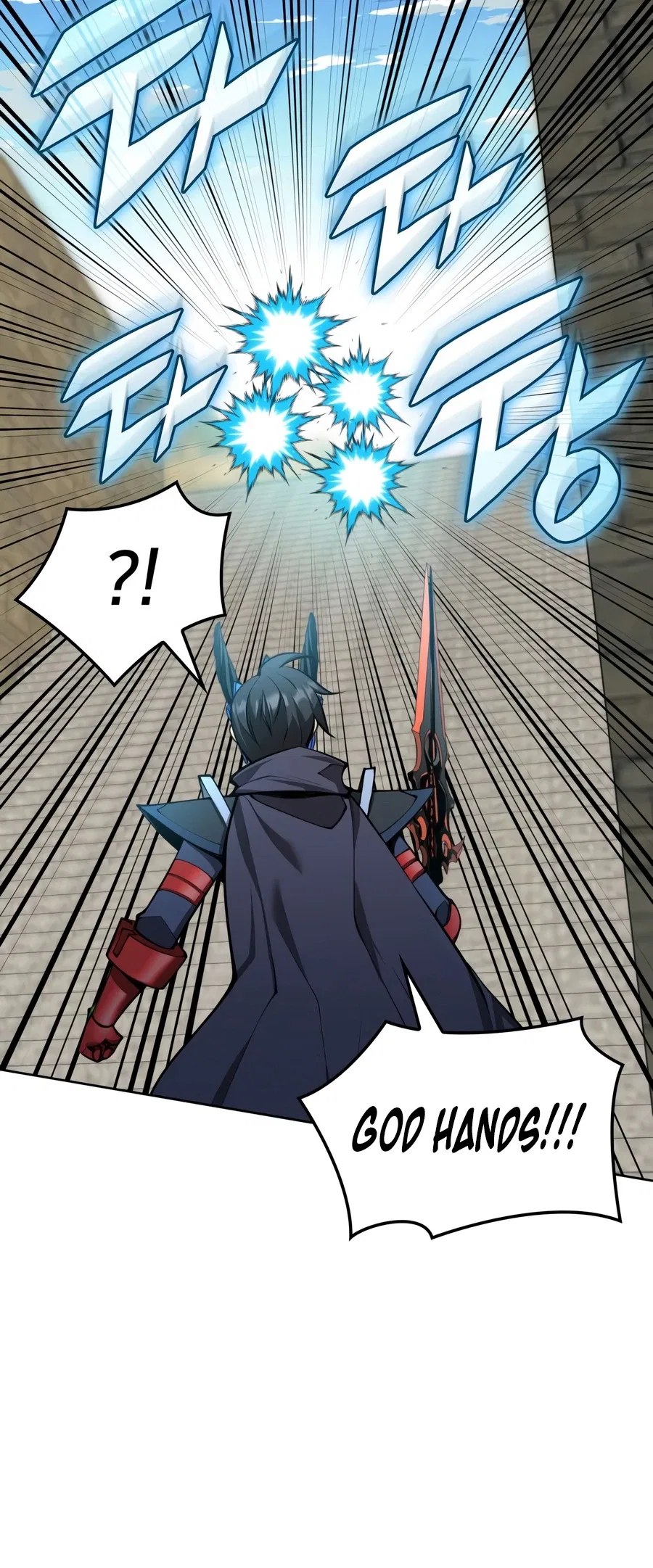 Overgeared (Team Argo) Chapter 324 – Page 7