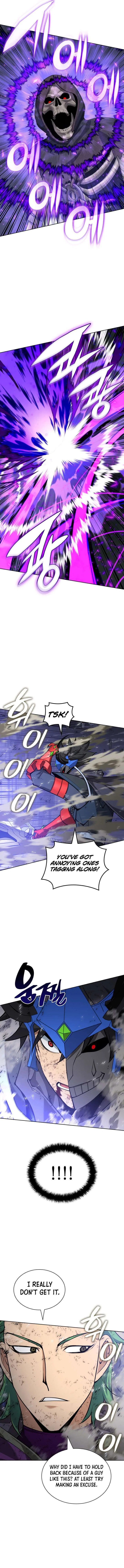Overgeared (Team Argo) Chapter 317 – Page 6